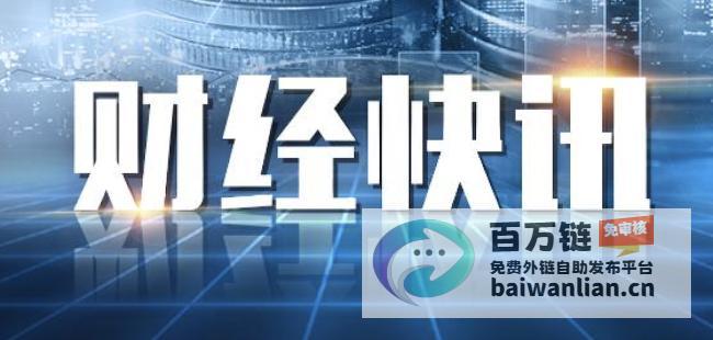 外资机构座谈会 上海证券交易所 共谋资本市场开放与发展 (外资机构座谈会)