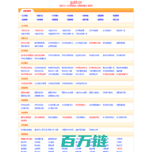 选股方法|资金流向|股票数据查询|查股网